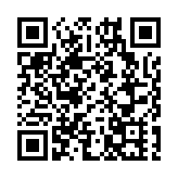 大菜粉藏14公斤懷疑可卡因 市值約1500萬元1女子被捕