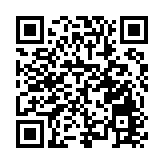 強化科技支撐 皖徽州區特色產業勃興