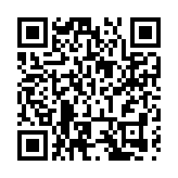 甘肅省特色農產品產銷協會換屆 武紅安當選會長