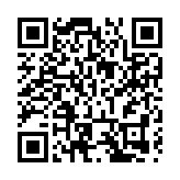 甘肅榆中星空花海光影藝術節夢幻啟動