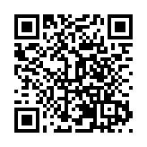 皖祁門縣：力推以案促改 緊繃紀法之弦