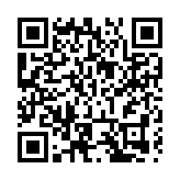 做強蜜桃經濟 安徽歙縣「石河香蜜」下月上市