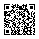 安徽巢湖：打通不動產登記服務「最後一公里」