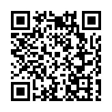 安徽巢湖經開區：上海臨港科創中心（合肥）分中心掛牌成立