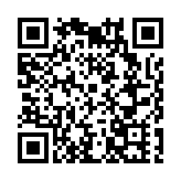 黑龍江依安縣公安局：打擊網絡謠言不手軟 果斷出擊斬傳播鏈條