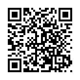 5000份「新韶九章」伴手禮直供港澳