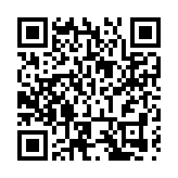 多方攜手 護「未」成長 瀋陽鐵西舉辦未成年人保護主題沙龍