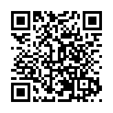 全國首座高釩密封鋼絲繩吊索車行橋 拱肋在前海順利合龍