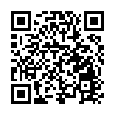 最高2000萬元！合肥高新區推出「科大硅谷創業貸」