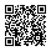 安徽屯溪：雅韻清親兼具  投資興業沃土