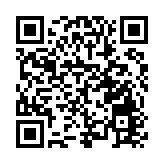 皖屯溪陽湖鎮：傳承紅色基因 激發奮進力量