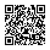 安徽祁門：提速項目建設  賦能文旅產業