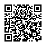 南沙打造微能源網示範工程 每年減碳200噸 相當於植一萬棵樹