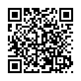 皖徽州區：以賽促學礪「鐵軍」