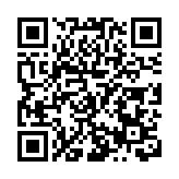 理士電池攜手路歌 加速物流數字化升級