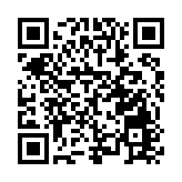 黃山市委書記淩雲：打造山海之約新典範