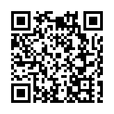 四川達州在港舉行招商引資推介會  攬金149.5億元