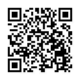 惠州大亞灣實施「六大行動」建綠美港灣