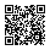 新總懲教署合辦「懲心群英無名英雄嘉獎禮」