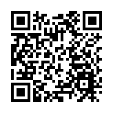 涉網上宣揚「港獨」及侮辱國旗國歌 國安處拘捕63歲男子