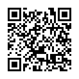 【參政議政】篤行不怠 違法必究