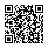 聯合國秘書長任命徐浩良擔任聯合國副秘書長兼開發計劃署協理署長