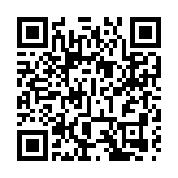 有片丨土耳其地震救援隊獲首屆「行政長官表揚榜」