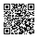 李家超：愛國主義教育助港建立與「一國兩制」相適應的主流價值觀