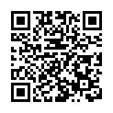 周祖翼率福建團抵港 深化閩港澳合作共榮