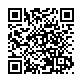 陳茂波：甬港同為重要港口門戶城市 攜手發揮更大協同效應