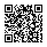 伊朗外交部發言人：美國政府必須對其犯下的罪行承擔責任