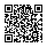 福田區深港融合發展交流季啟幕 港深紅樹連枝 青年同根並茂