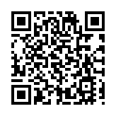 江蘇在高質量發展上繼續走在前列