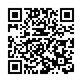 楊潤雄赴中山出席粵港澳文化合作第二十一次會議