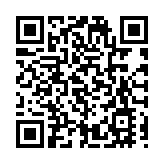 警方搗破販運人蛇集團 拘捕12人包括集團主腦