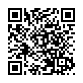 越南總理范明政出席夏季達沃斯論壇：全球經濟復蘇中發展中國家面臨最大挑戰