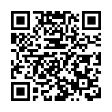 以色列總理將於下月訪華？外交部：中以保持着友好交往