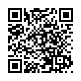 香港回歸26年 一支深圳讀書會與香港書展的十年記憶