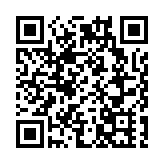 中國代表在人權理事會就香港國安法問題闡明嚴正立場