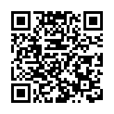 【港樓】大坑宏豐台10號項目以股份形式放售