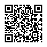 有片｜紅旗飄飄慶回歸 香港處處見喜慶