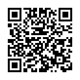 投資中國年，世界500強共赴「南京之約」