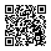 首屆山西省文化旅遊供給側創新大會召開