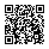 「增」優勢 「城」動力 新發展  首屆穗台科技創新年會在增城區成功舉辦