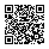 山西省旅發大會助力國際文旅產業合作