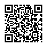 閩港經貿合作推介會現場簽約609.5億