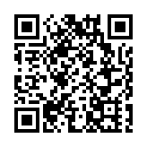 廣州海關出台20條措施  服務外貿高質量發展