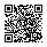 廣州海關出台20條措施  服務外貿高質量發展