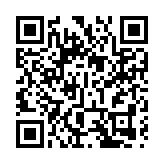 司法部批准！英美兩家知名律所在深圳設立代表機構