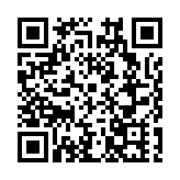 穗花都3個城中村智力志願項目喜獲市級榮譽